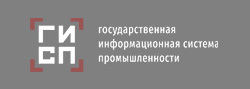 Сайте gisp gov ru. Государственная информационная система промышленности. ГИСП. ГИСП логотип. ГИСП реестр продукции.
