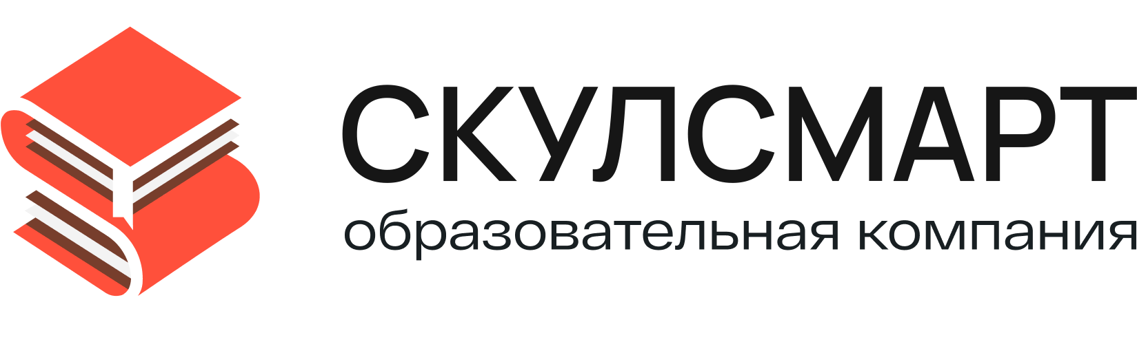 Скулсмарт