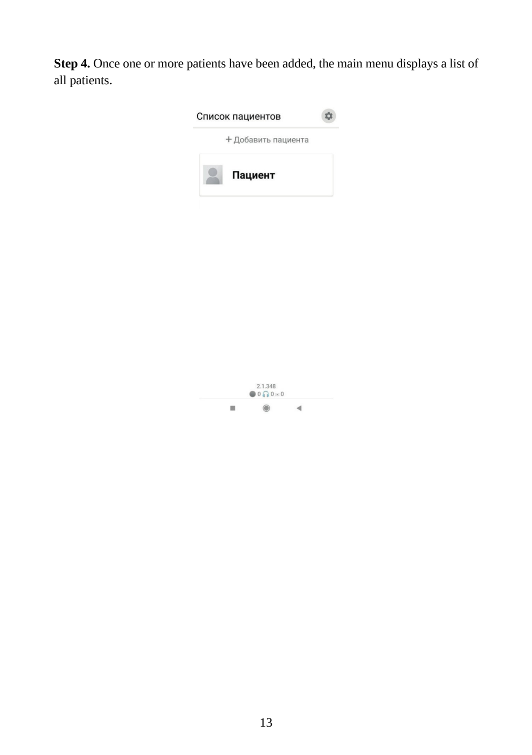 Instructions for Use: Page 13 of 30