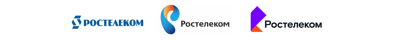 Ростелеком эмблема картинки