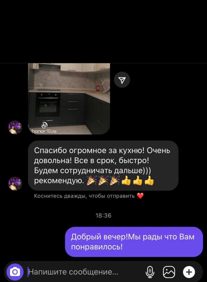 кухни mebel in отзыв