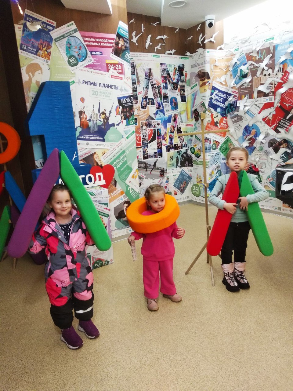 отдать ребенка на танцы