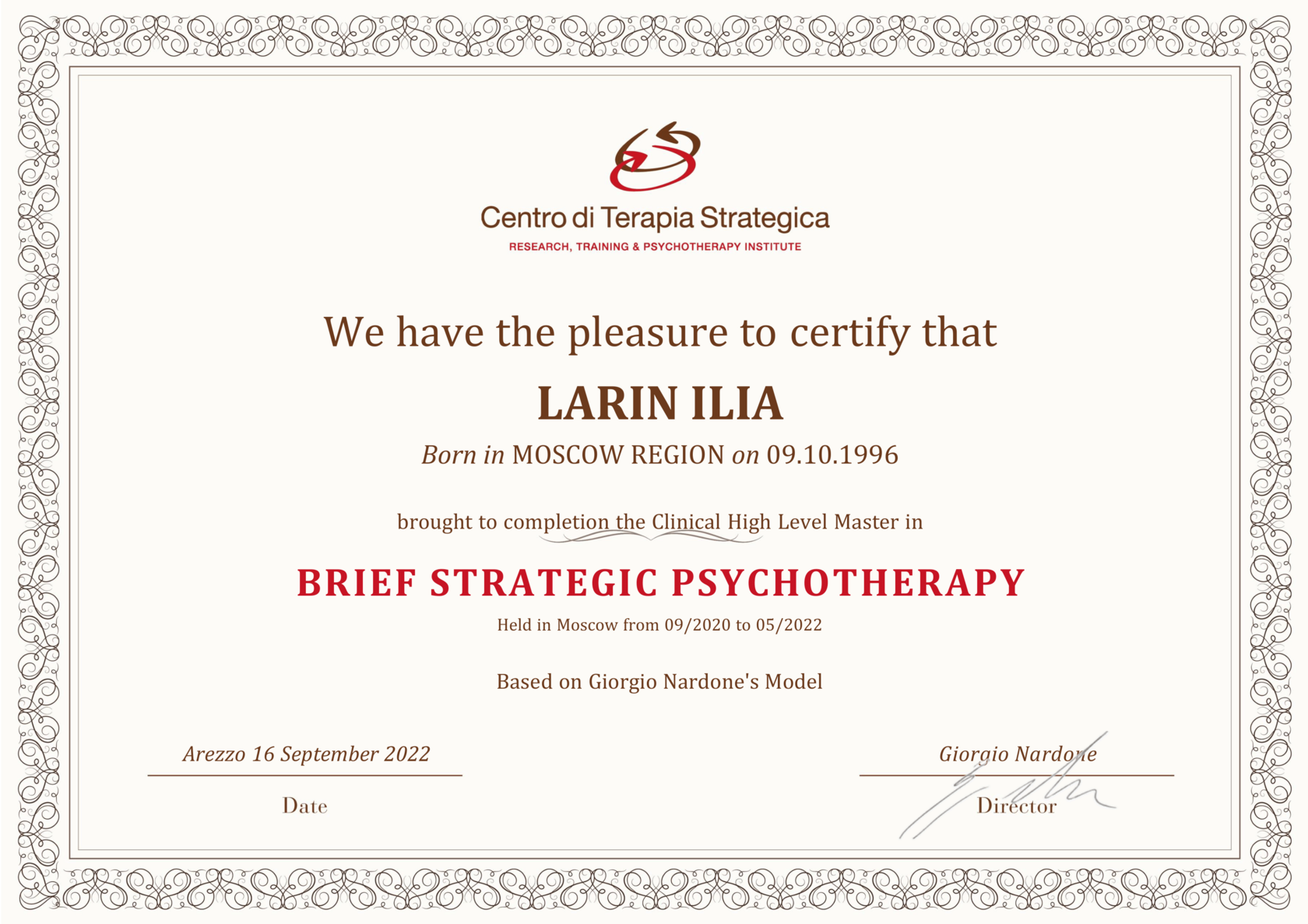 Диплом Centro di Terapia Strategica