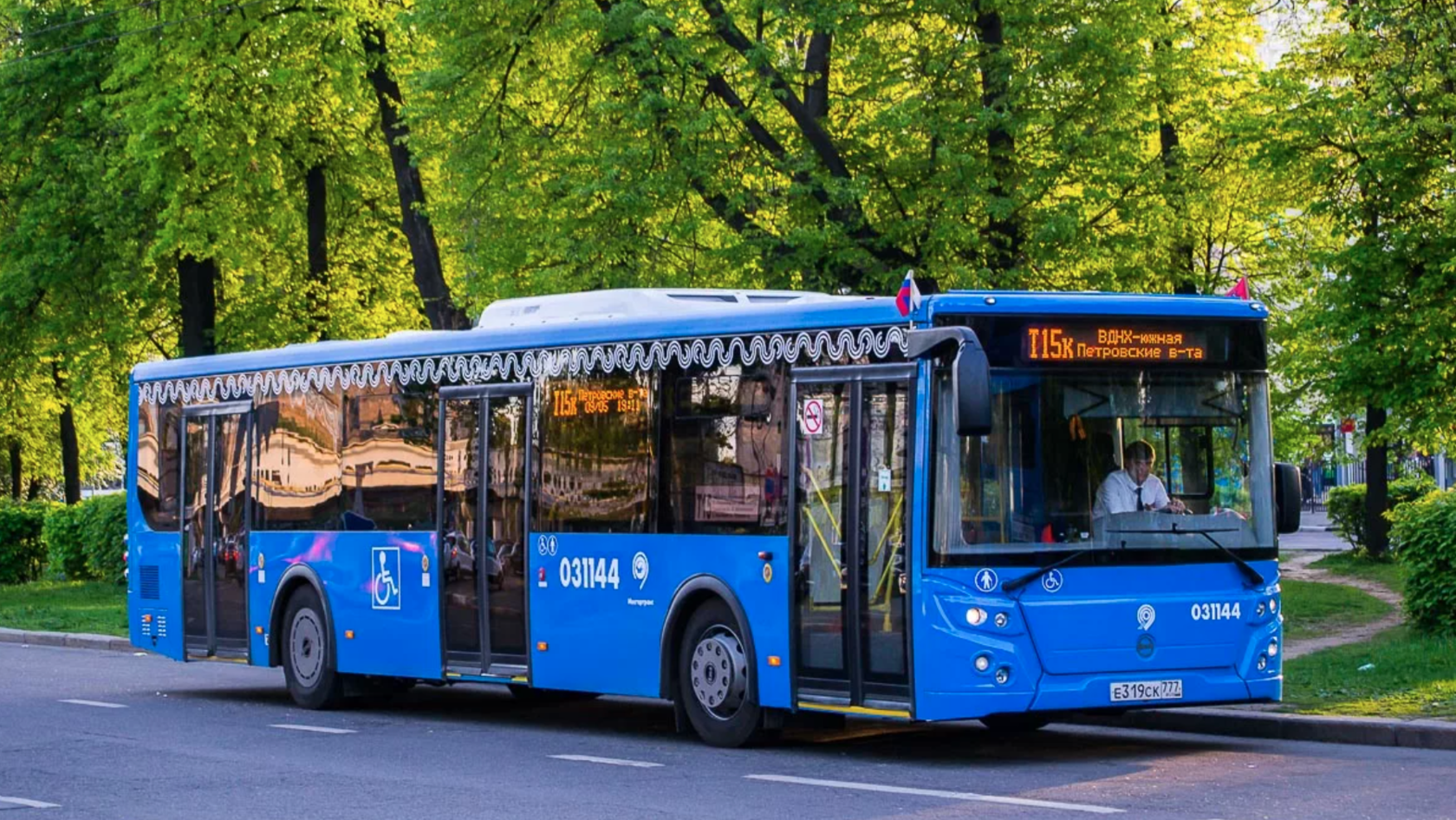 До каких ходят автобусы в москве
