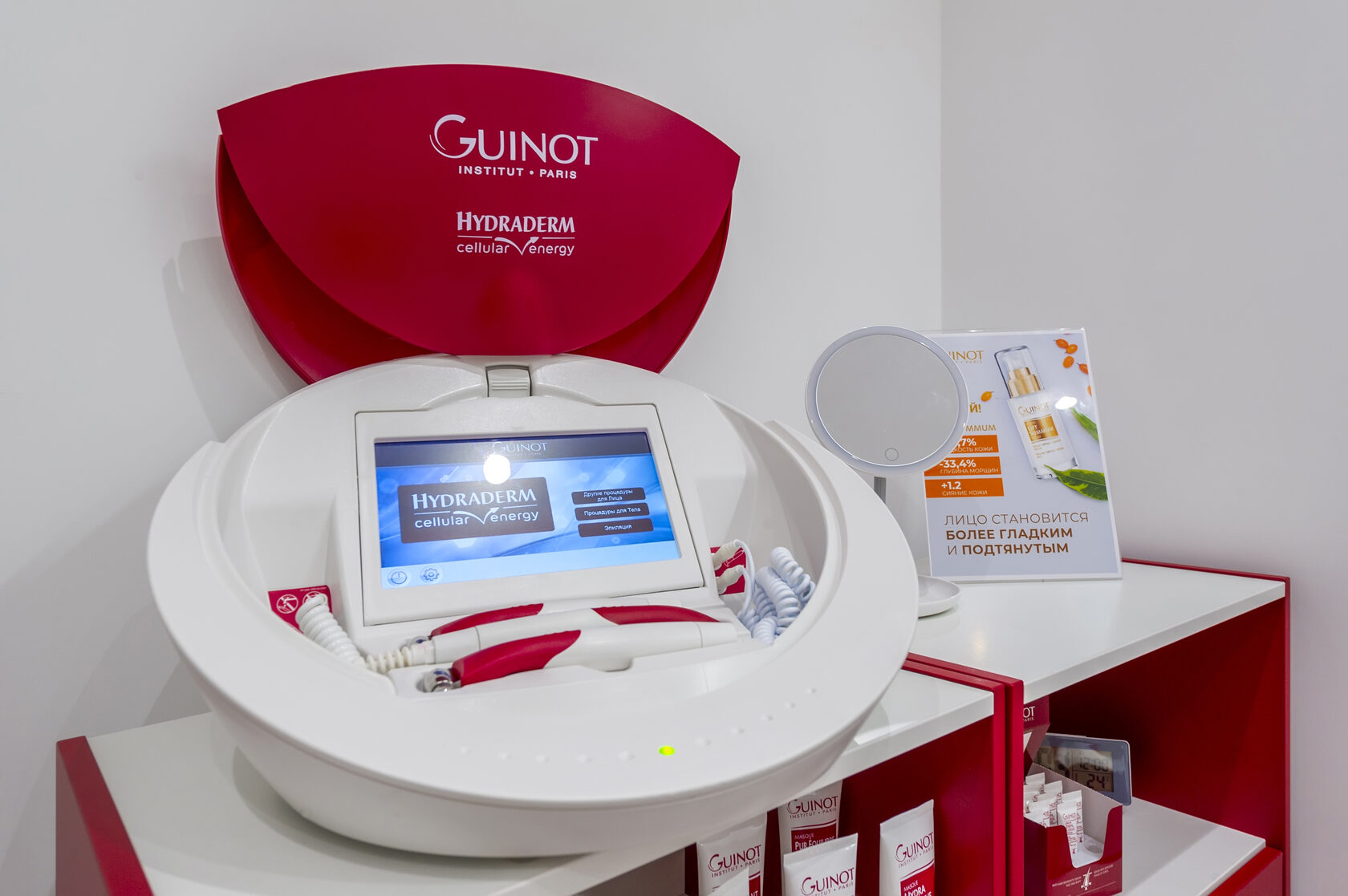 Guinot эпиляция на аппарате epil smart guinot