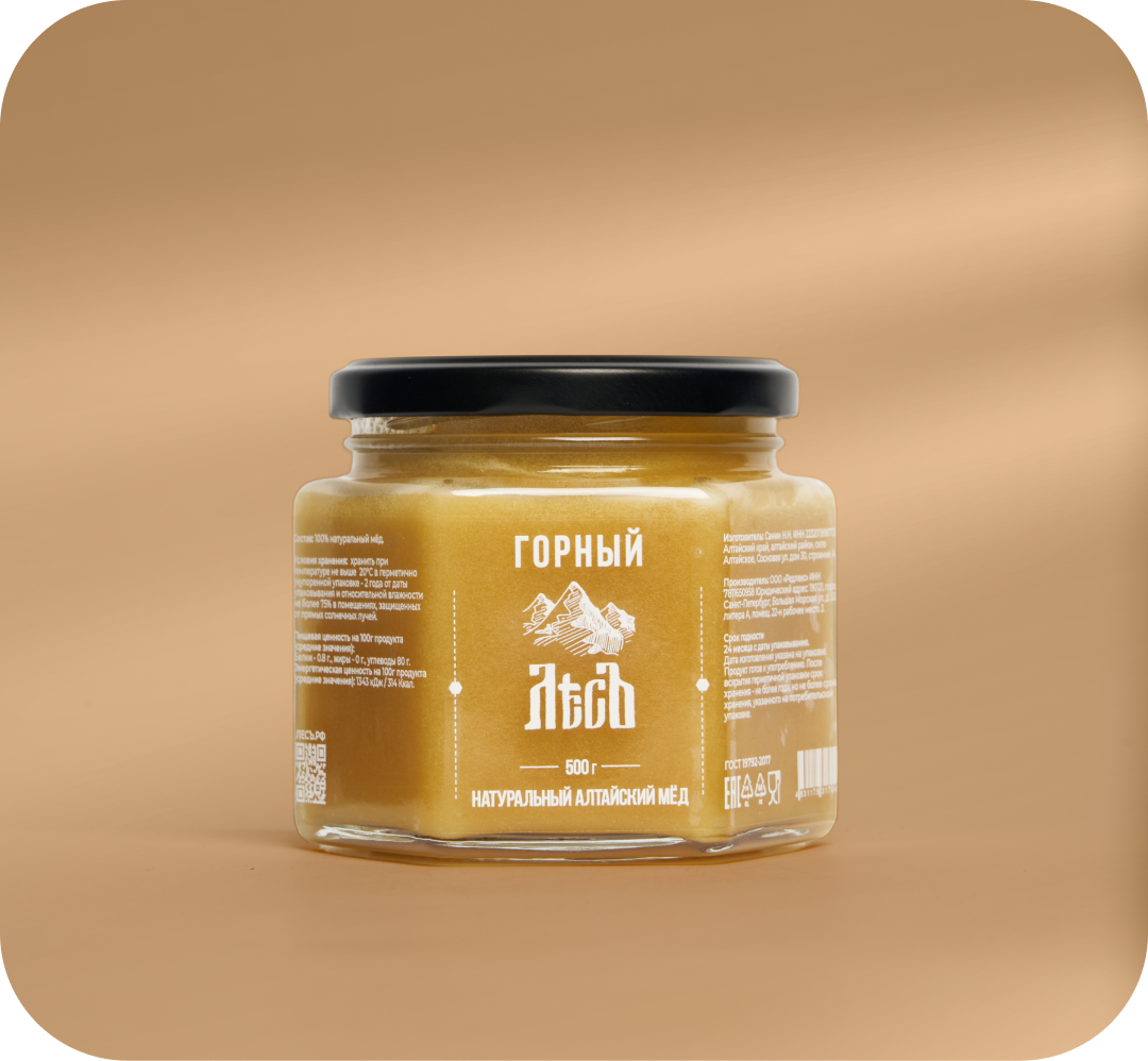 Горный мёд