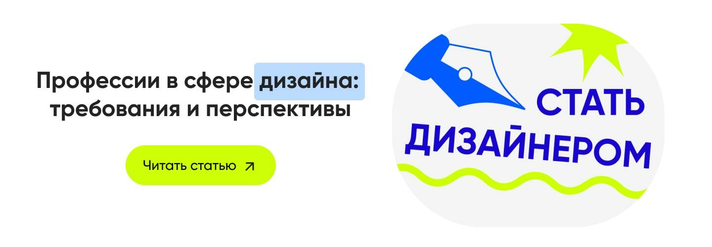 Изменения-в-структуре-ОГЭ-2024-дизайн