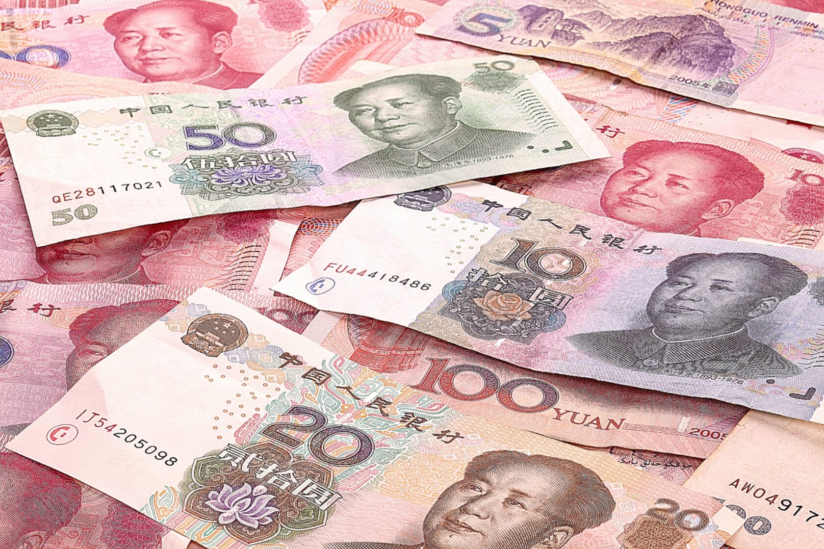 перевод денег в китай, юани