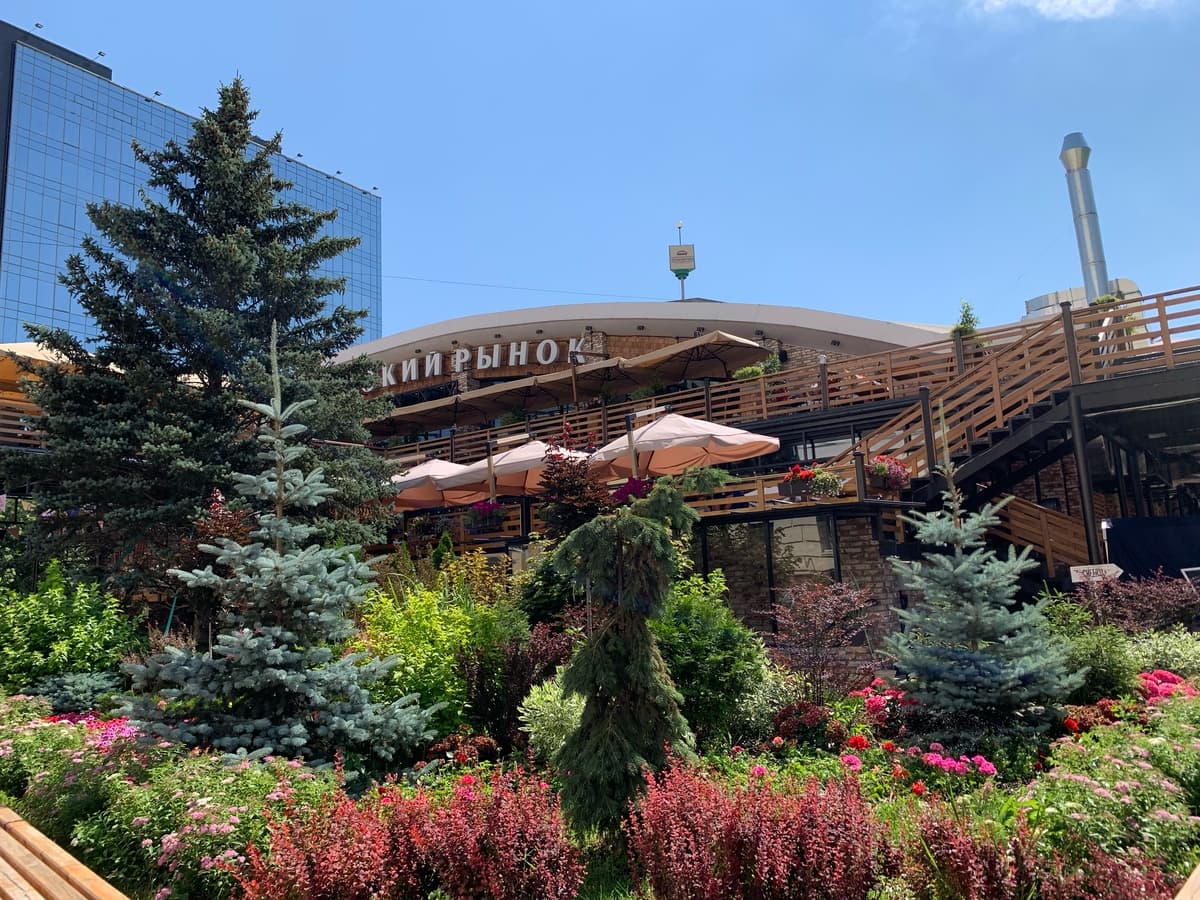 Усачевский рынок