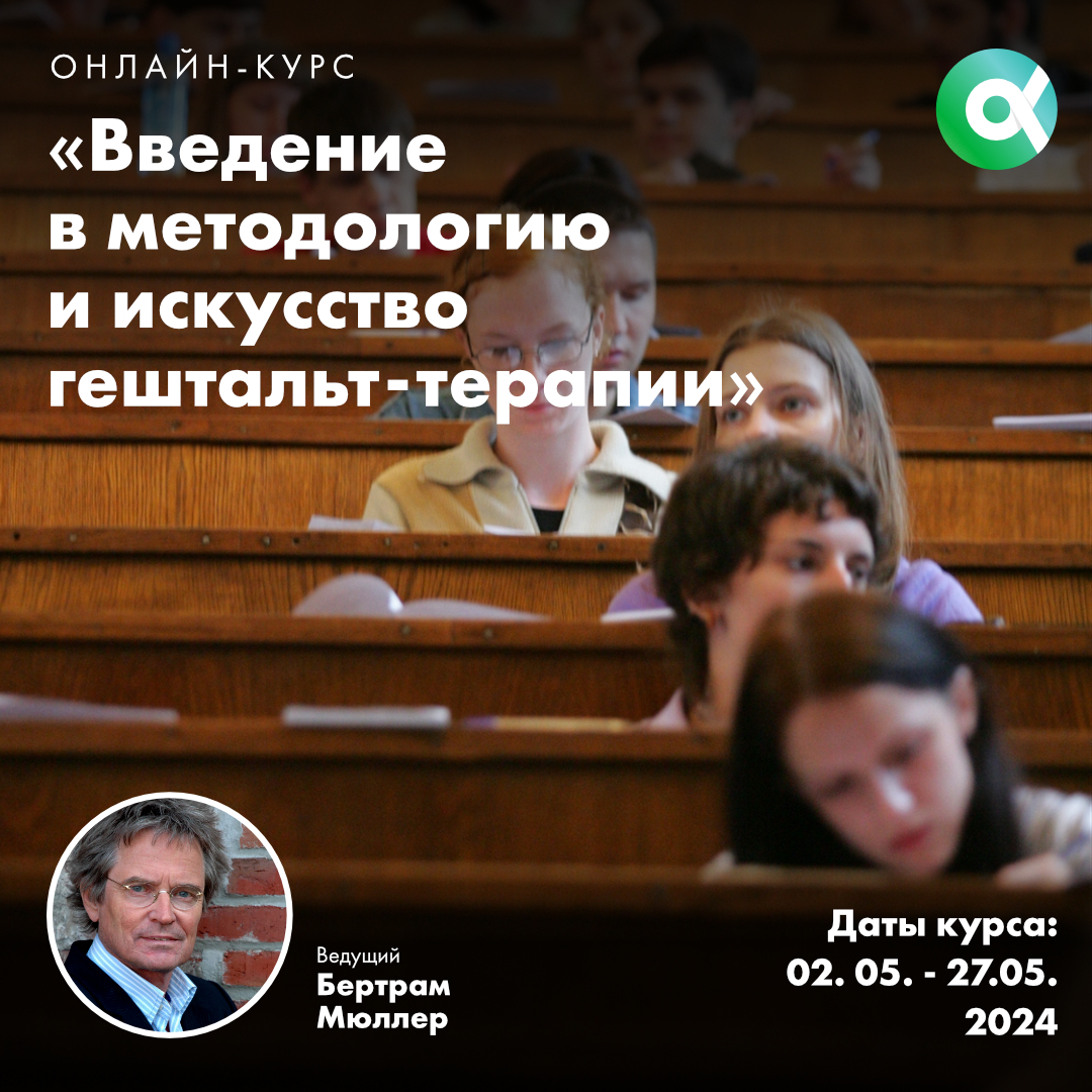 online.migip.ru