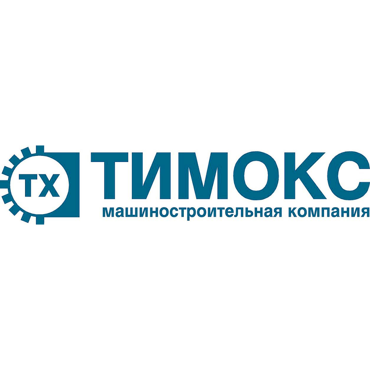 строительно-монтажная компания ооо. отзывы монтажная компания. отзывы монтажная компания. Pipelogic, торгово-монтажная компания, братск. ктпс логотип.