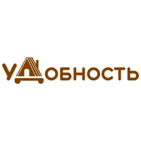 УДОБНОСТЬ