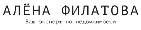 Популярные районы новостроек СПб			