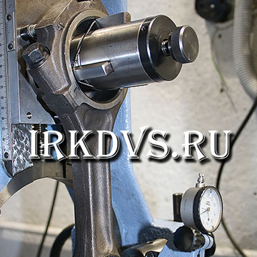 IRKDVS. Ремонт шатуна
