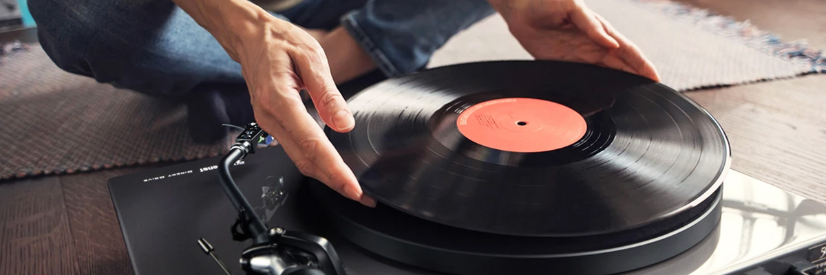 Виниловая пластинка в подарок