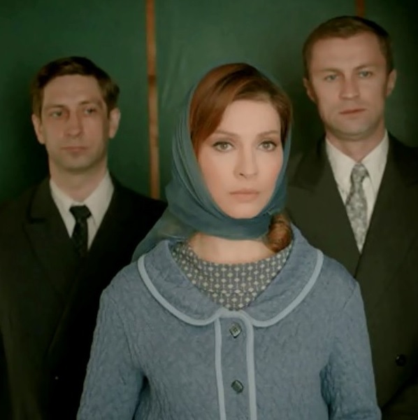 Сериал "Другие"