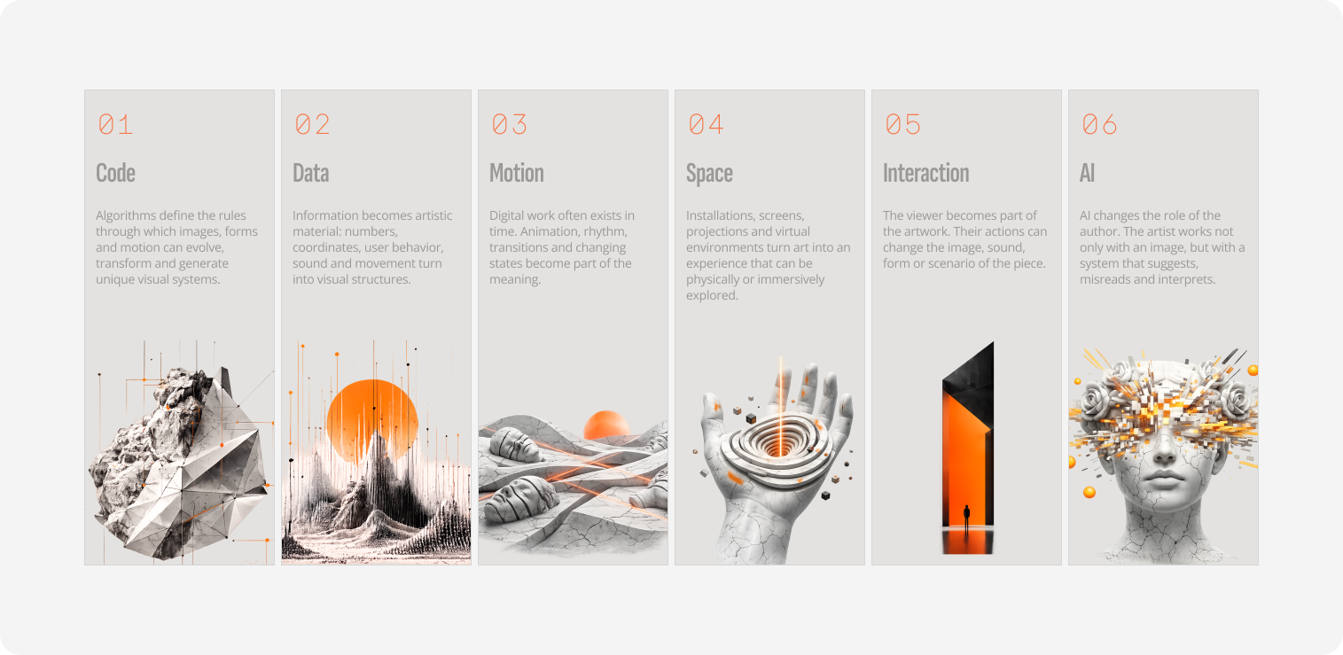 ART FACTOR — solution visual