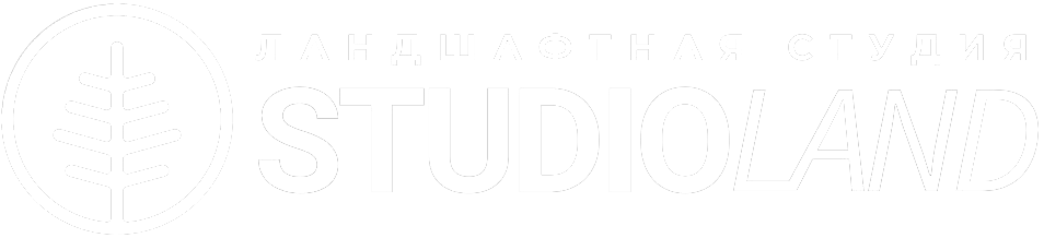 Ландшафтная студия STUDIO LAND 