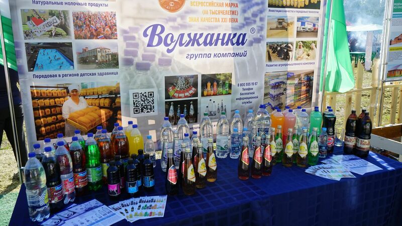 Работа на "Волжанке"