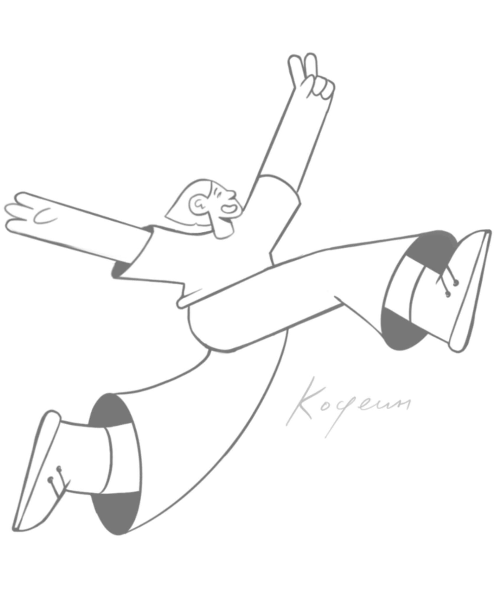 Яркая векторная иллюстрация радостного человека в красной футболке и зелёных штанах, прыгающего с поднятыми вверх руками. Динамичный минималистичный стиль, передающий движение и победу