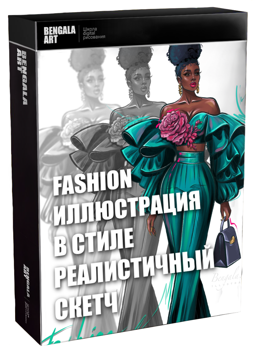 Курс