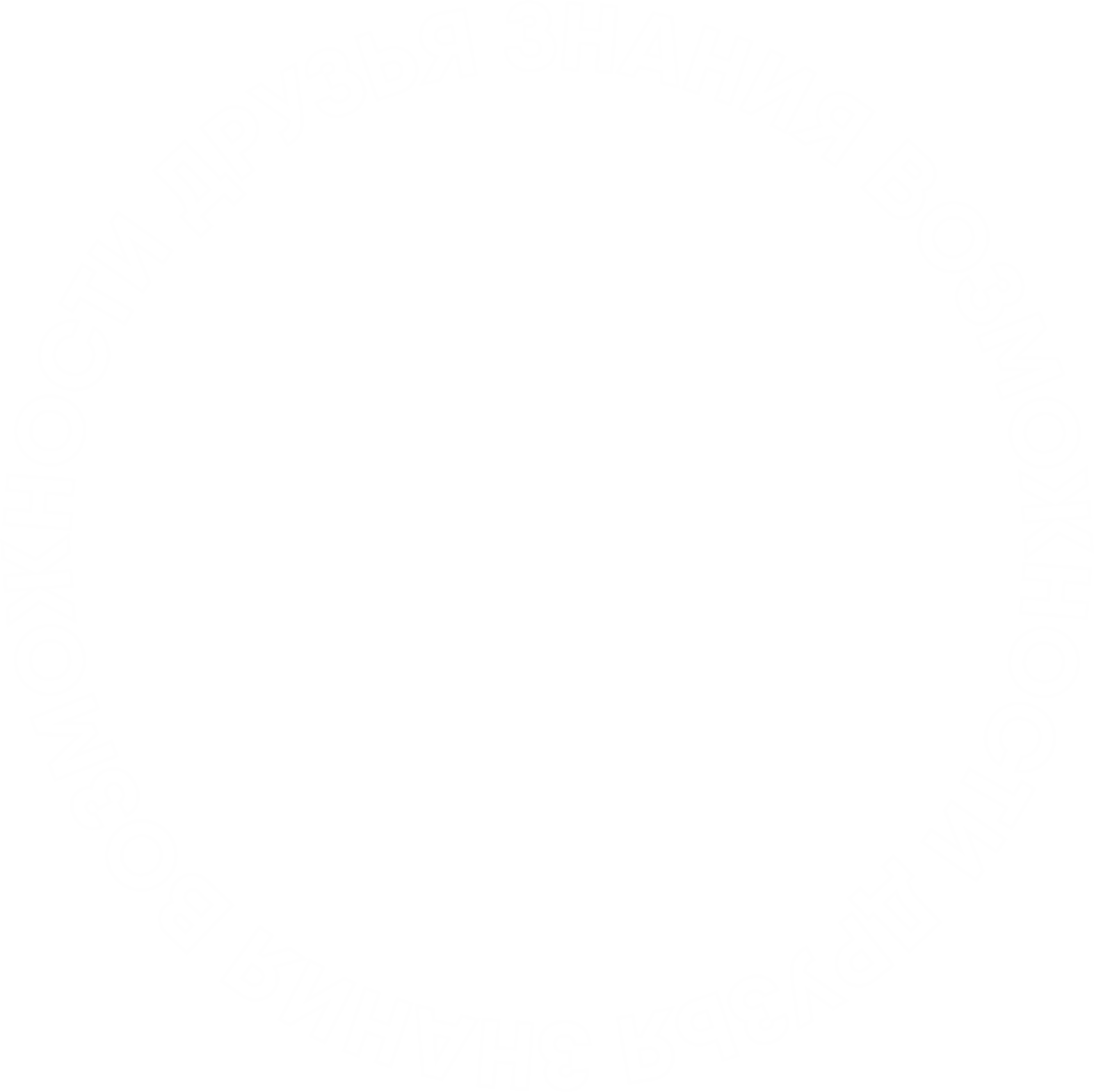 ЭЛЖУР НОВОКОЛЛЕДЖ