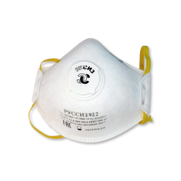 респиратор нева 316. респиратор для защиты от аэрозолей. респиратор для защиты от аэрозолей. респиратор у2к /противоаэрозоль/. респиратор для защиты от аэрозолей.