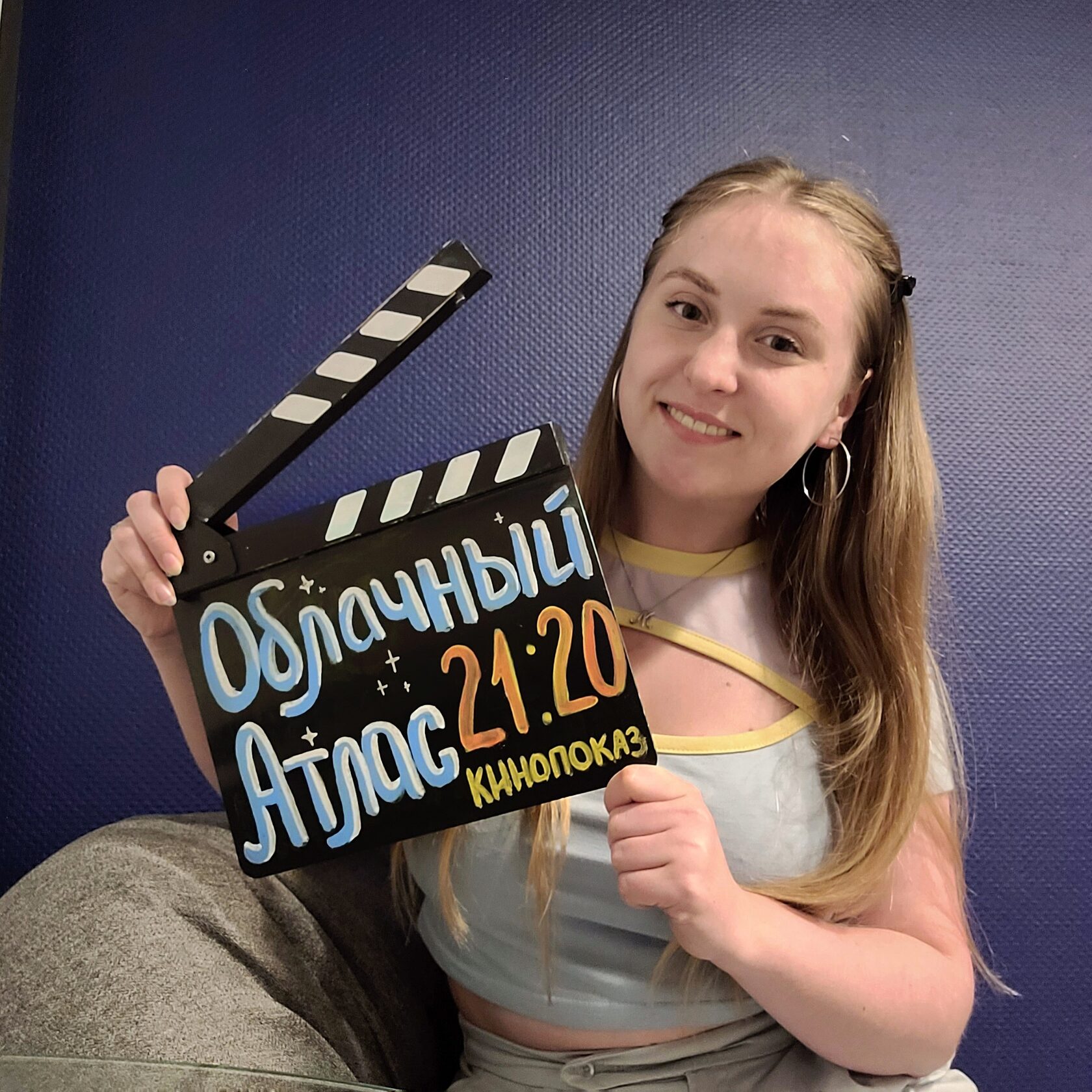 Кино Хостел на Московском