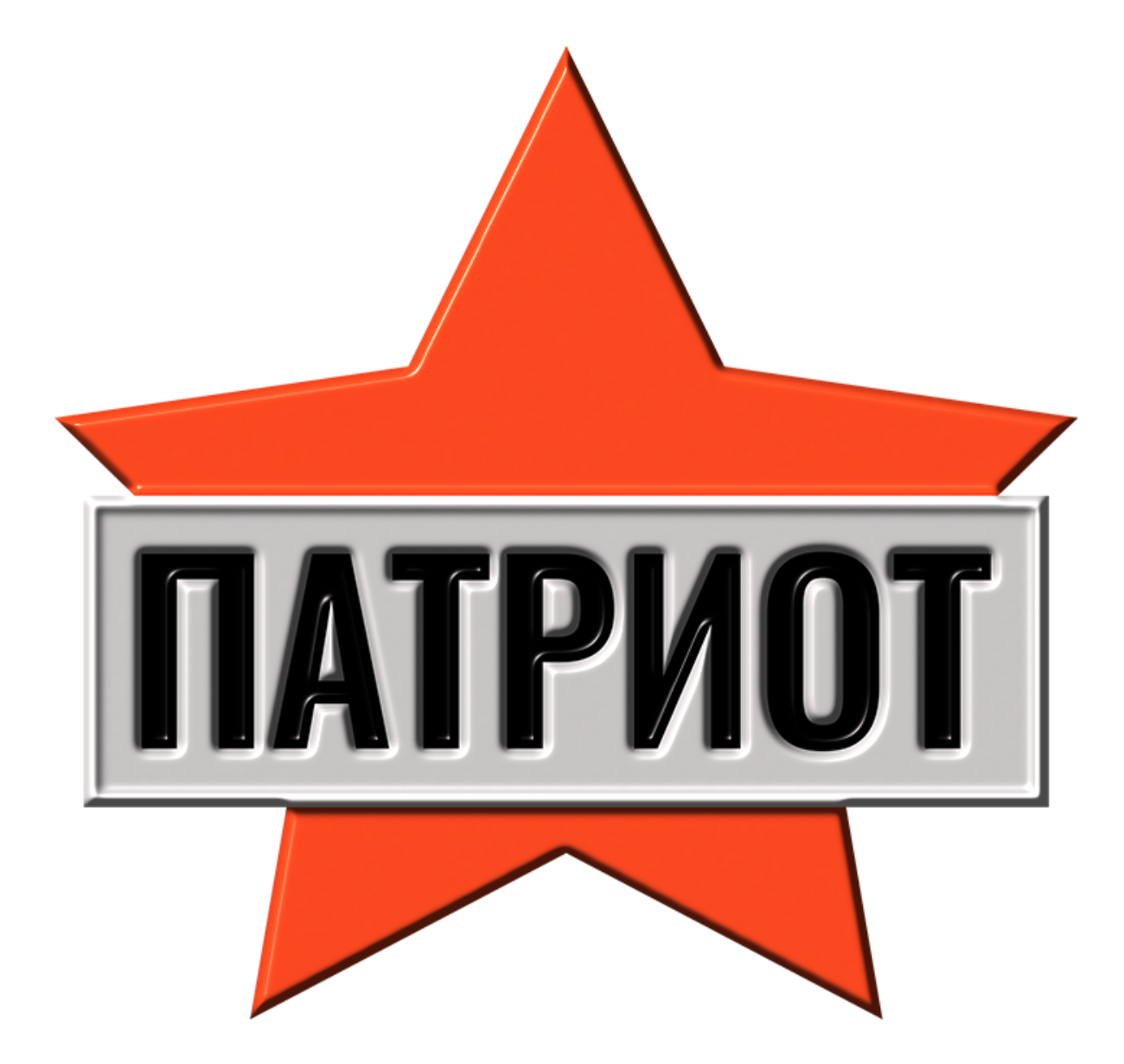 Патриот Курск