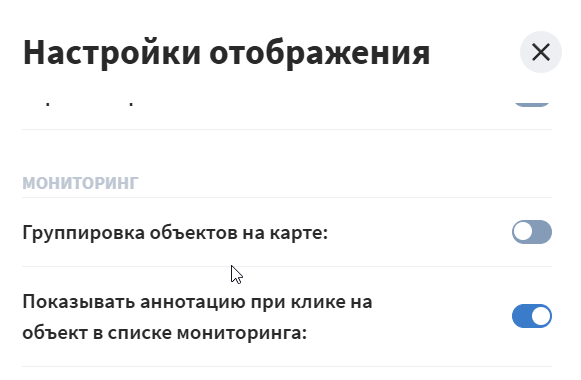 Screenshot - 25.07.2025 , 14_56_55.png