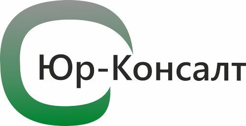 Юридическая Компания \"Юр-Консалт\"