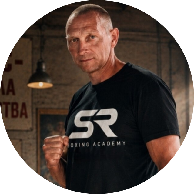 Сергей Рааб