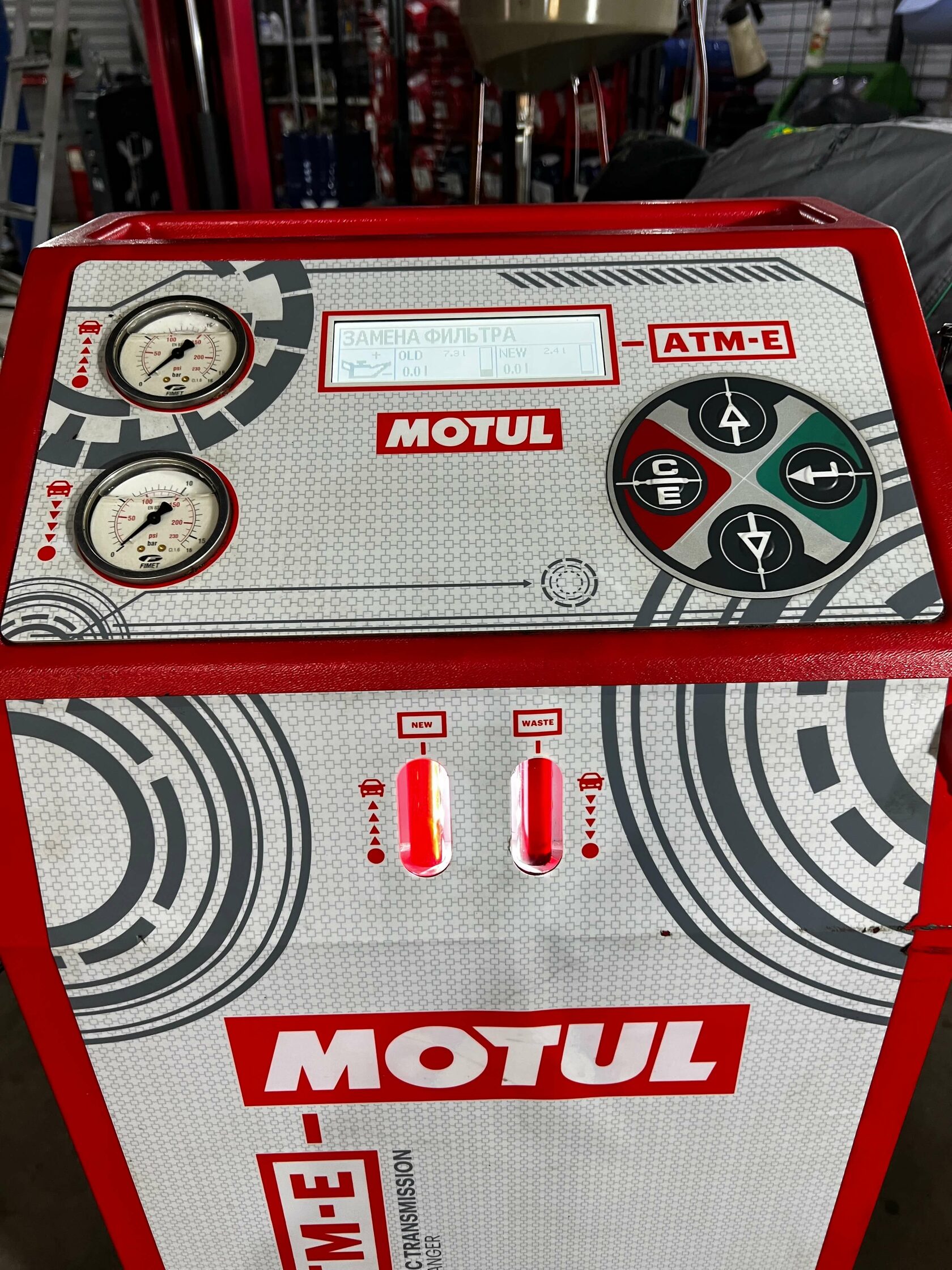 Результат обслуживания АКПП Chevrolet