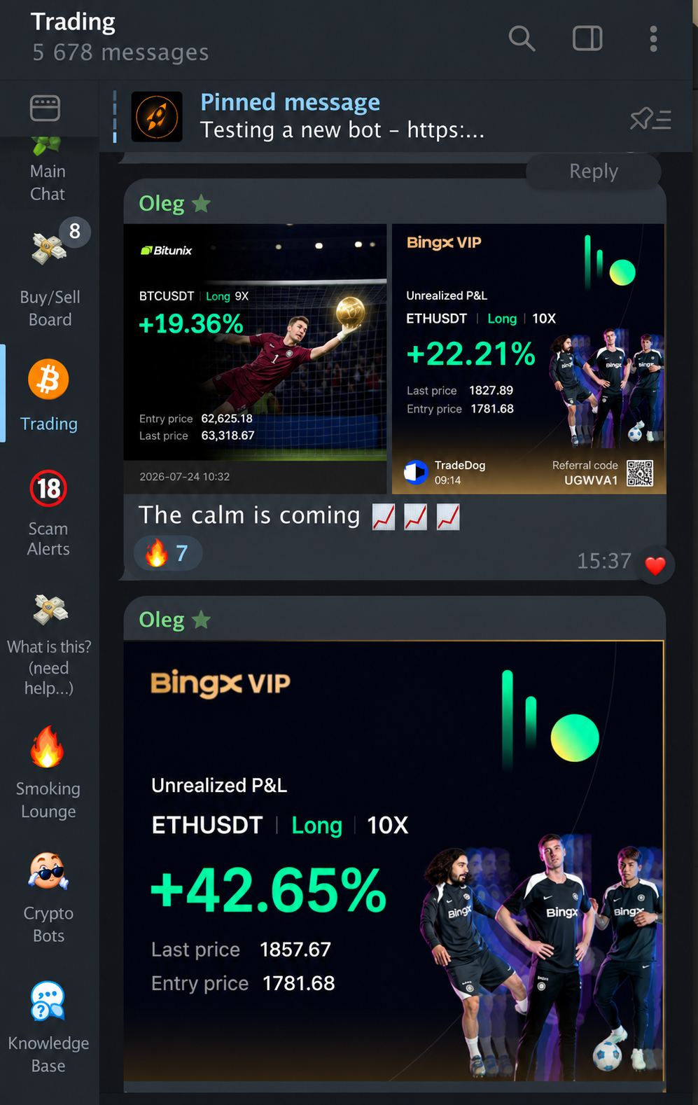 HUNTERS chat screenshot 6