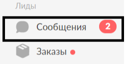 Авито-доставка через СДЭК — как работает, как отправить и получить, правила, условия и ограничения