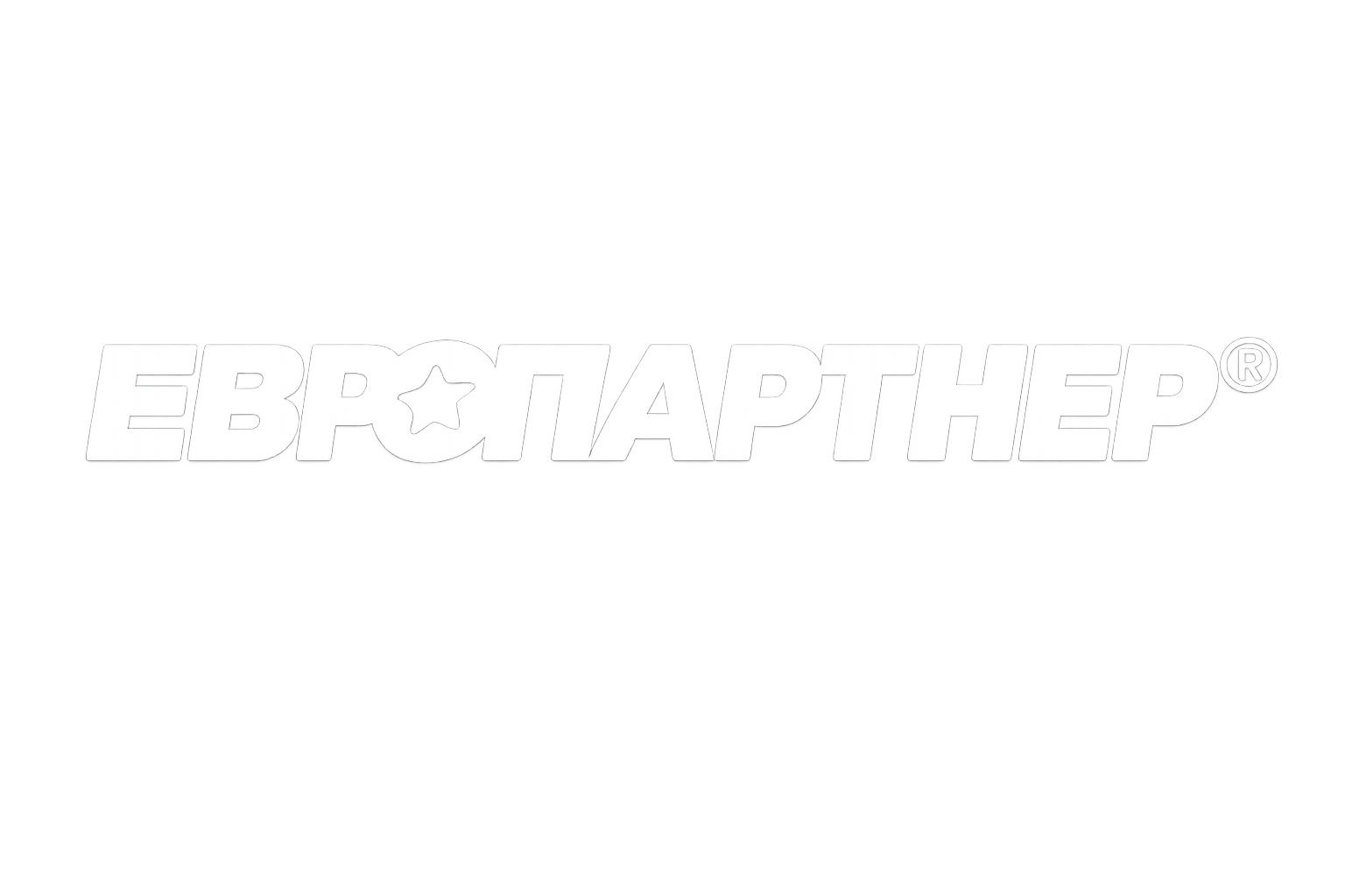 Европартнер