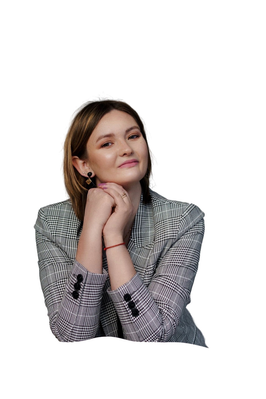 Александра Романова
