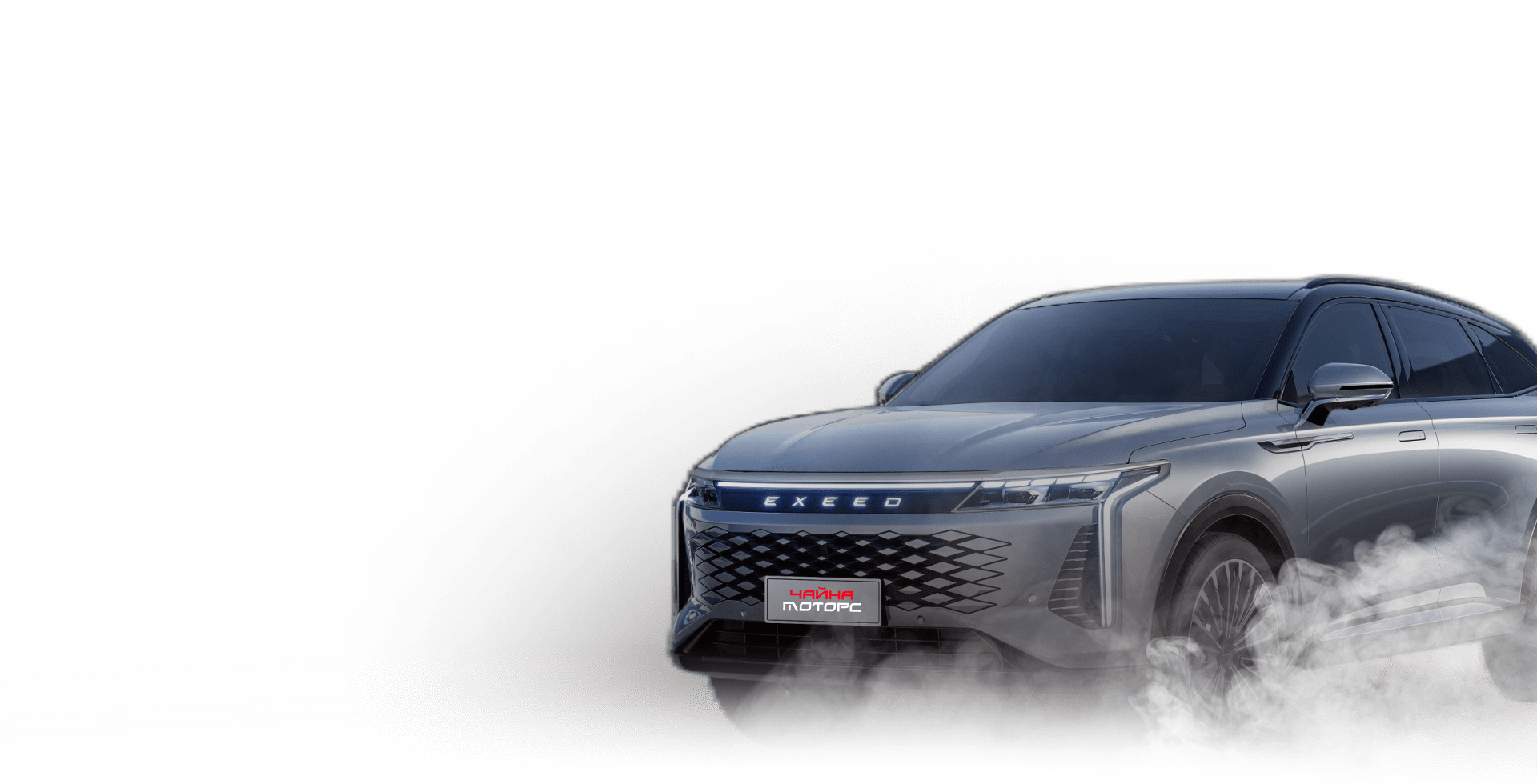 Купить новый китайский автомобиль - ЧайнаМоторс