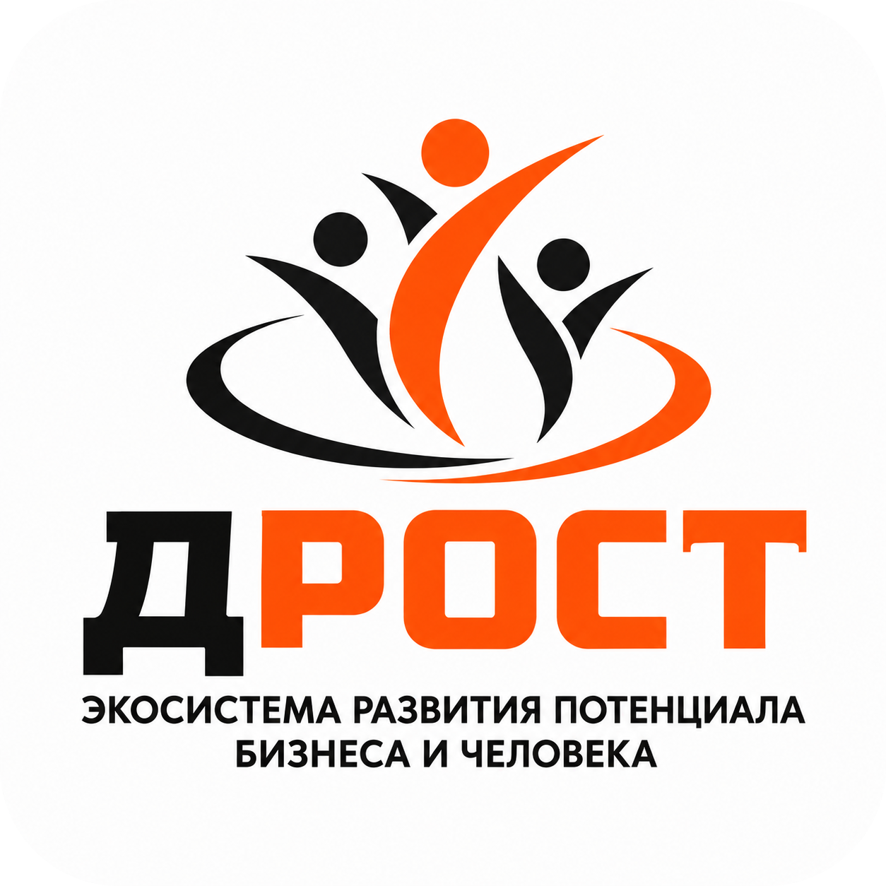 ЛОГОТИП