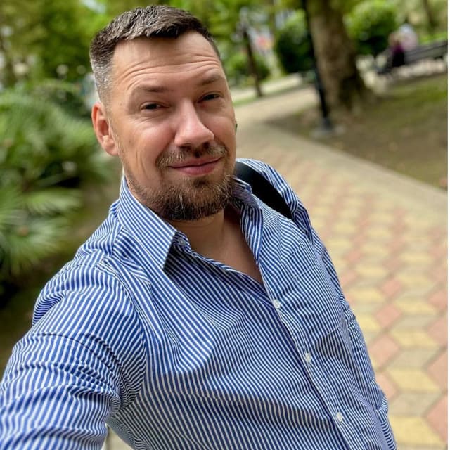Занятие