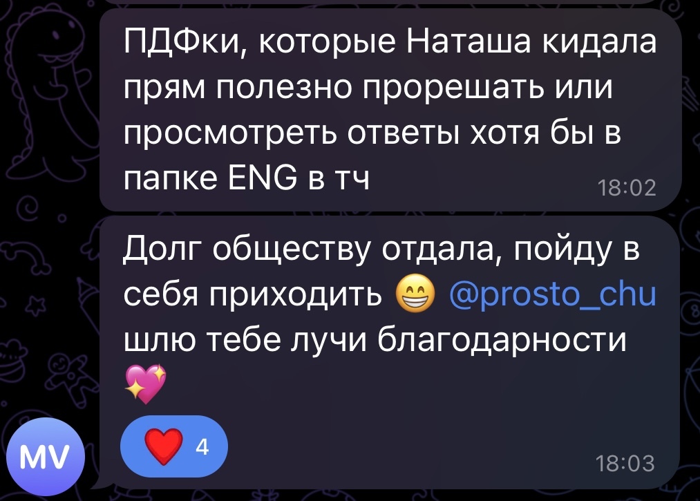 Успешная сдача сертификации для тестировщиков ISTQB Foundation Level