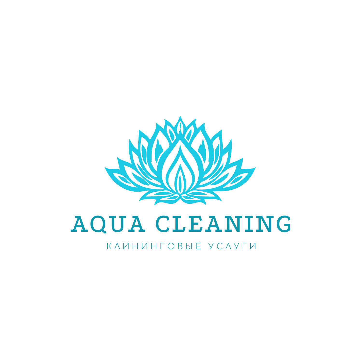 Контакты | AquaCleaning