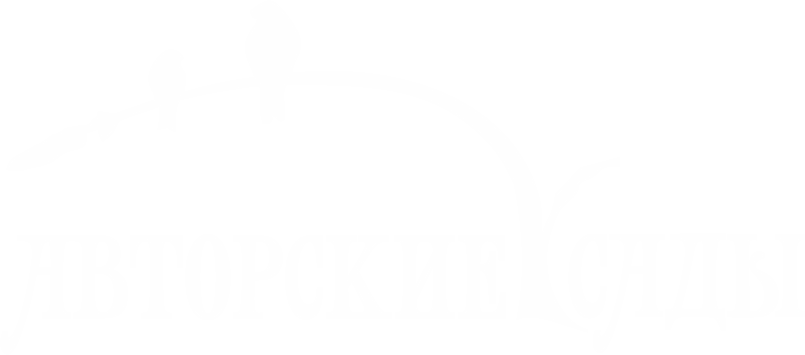  Студия авторских садов Натальи Сазоновой 