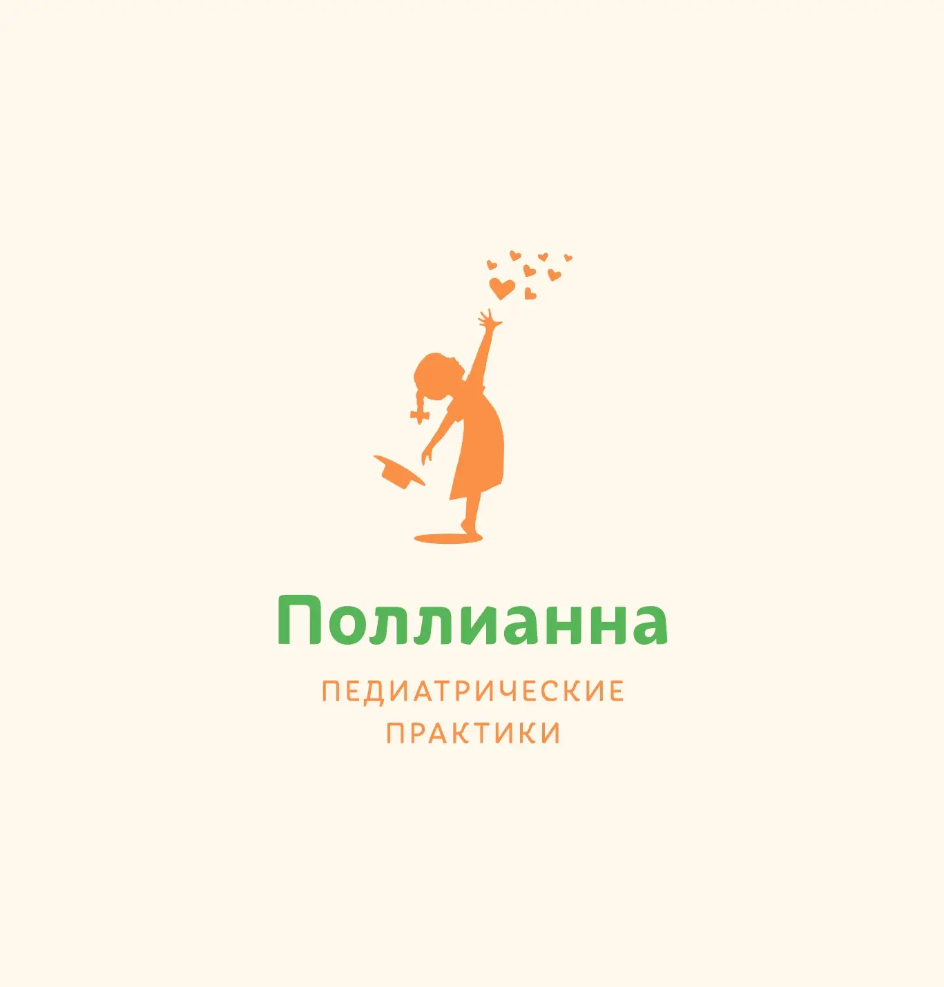 Хамукова Оксана Станиславовна