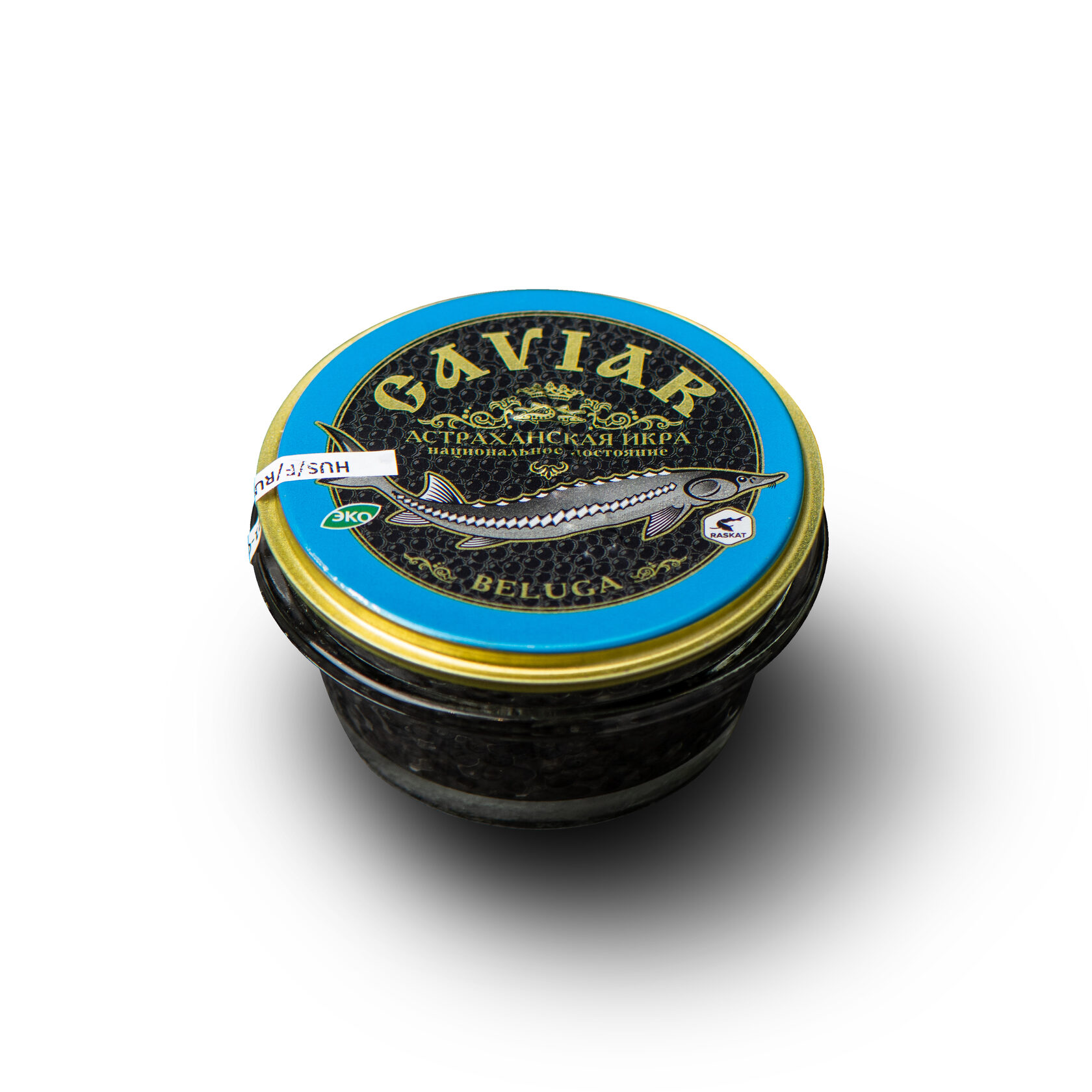 Черная икра белуги. Белуга икра черная Астраханская Caviar. Астраханская икра черная Белуга. Икра черная белуги зернистая.