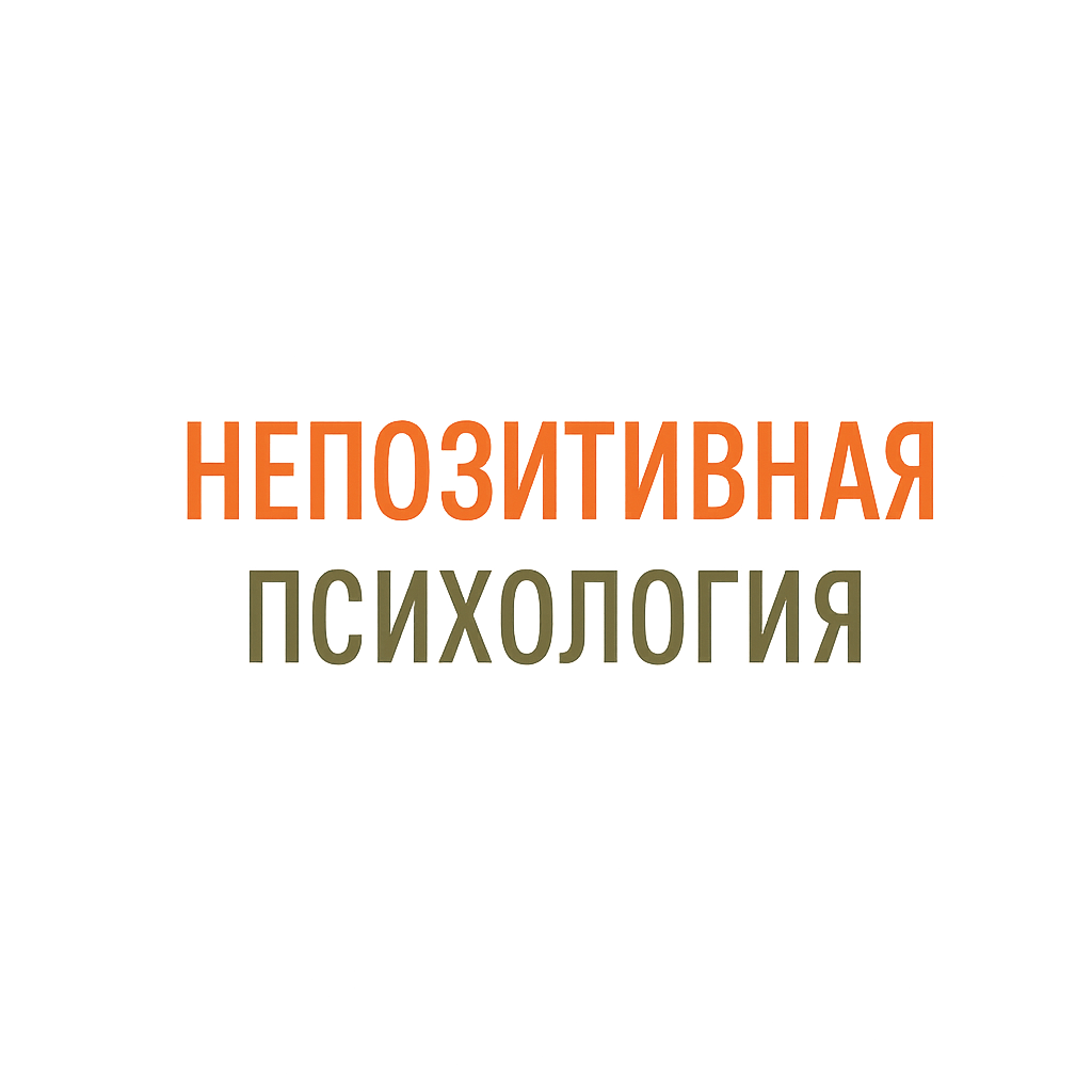  Привет! Добро пожаловать! 