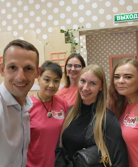 Иван и сотрудники