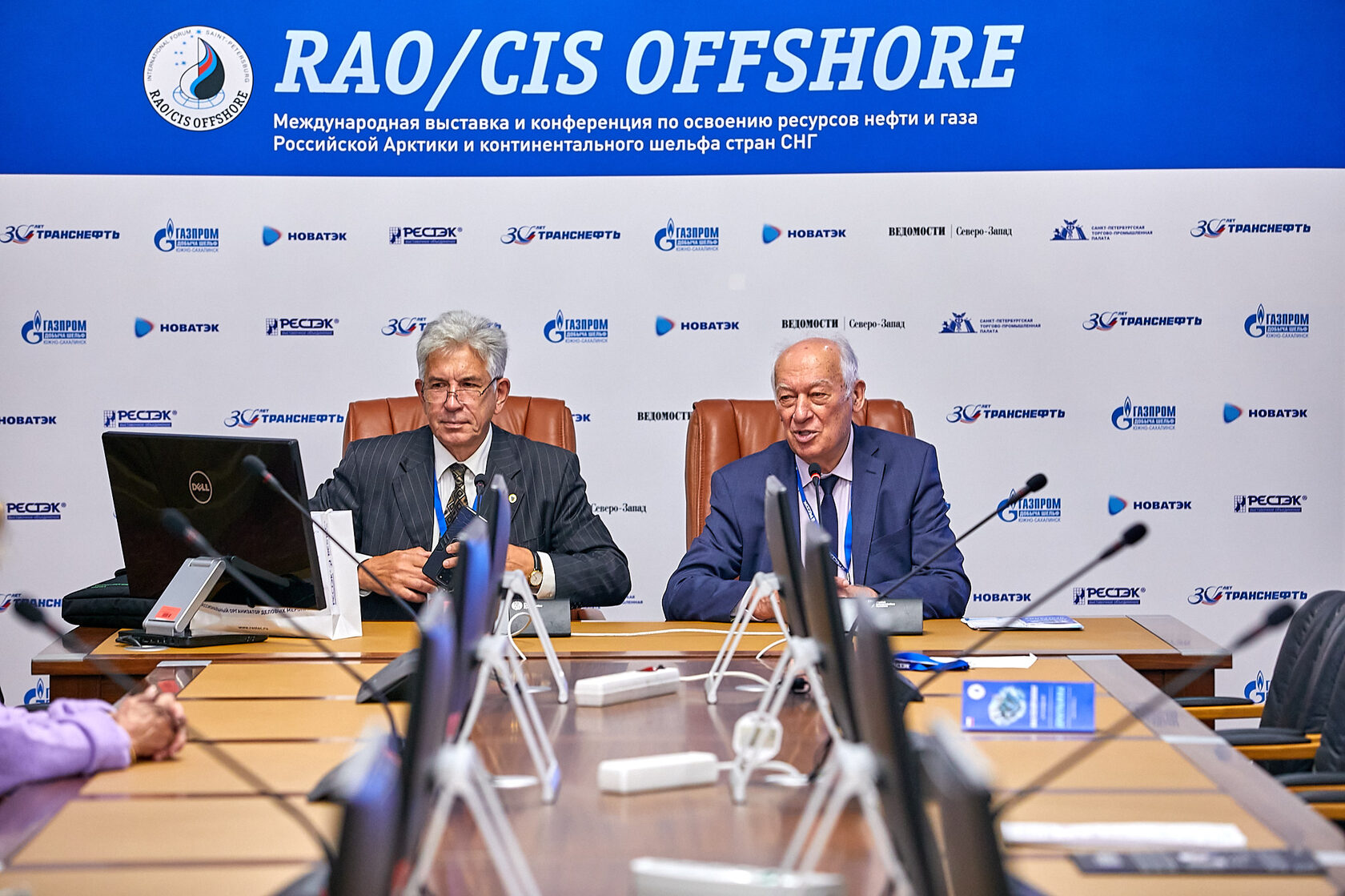 О взаимовыгодном сотрудничестве науки и промышленности для освоения шельфа Арктика будут на пленарной сессии RAO/CIS Offshore 2025