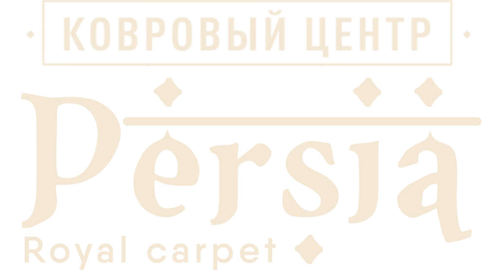 Ковровый центр «Persia»