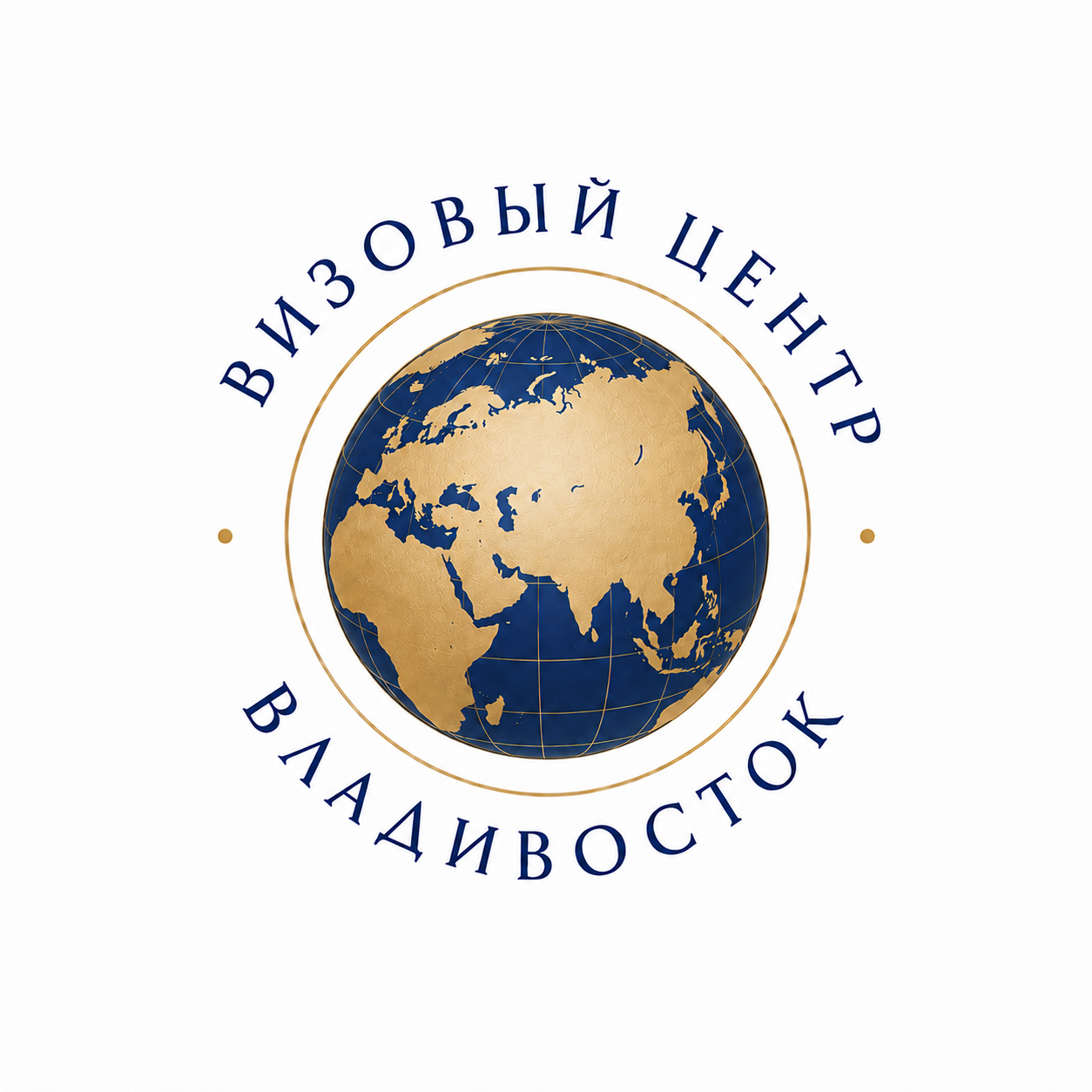  ВИЗОВЫЙ ЦЕНТР ВЛАДИВОСТОК 